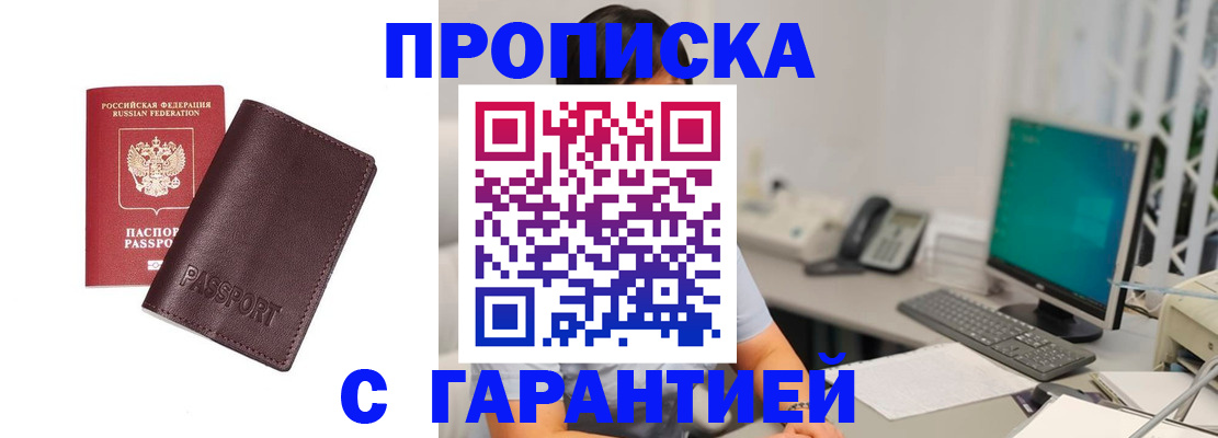 форма 3 в Ужуре